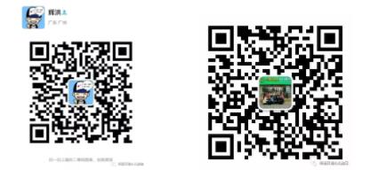 小儿推拿老师微信